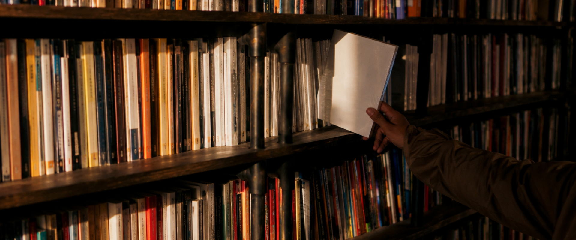 Bannière Ressources & Documents